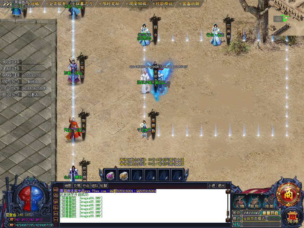 Images10.BMP