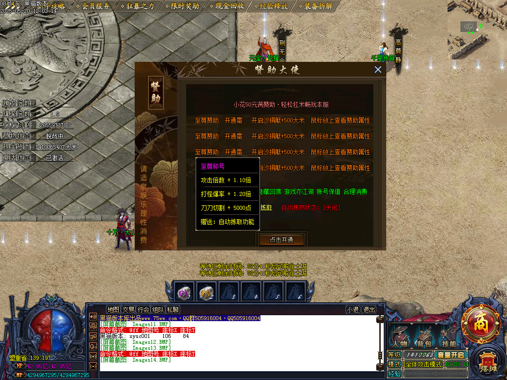 Images15.BMP
