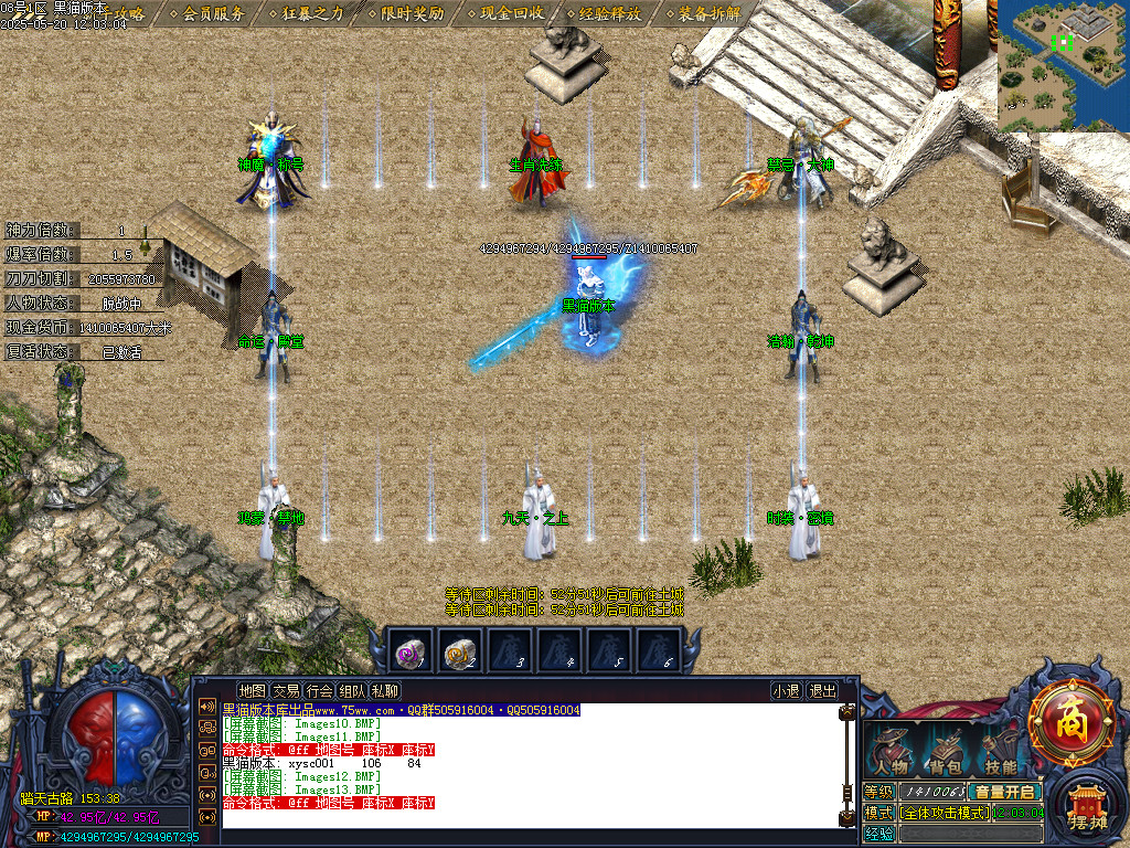 Images14.BMP