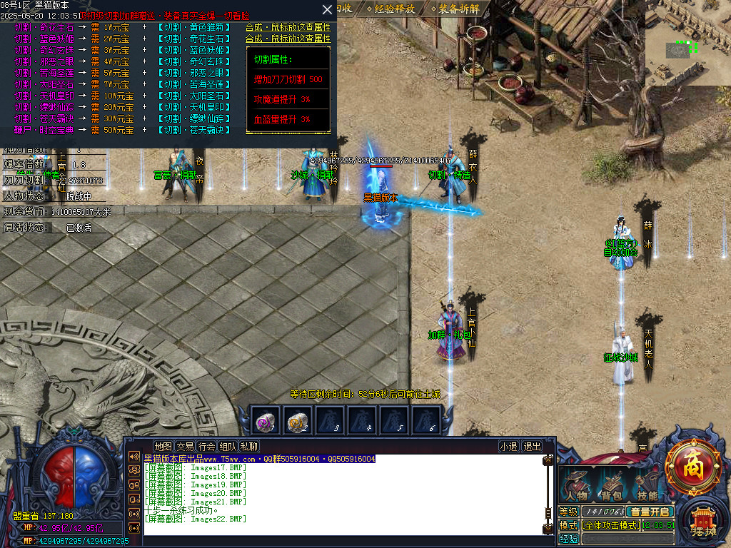Images23.BMP