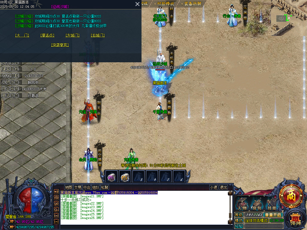 Images27.BMP