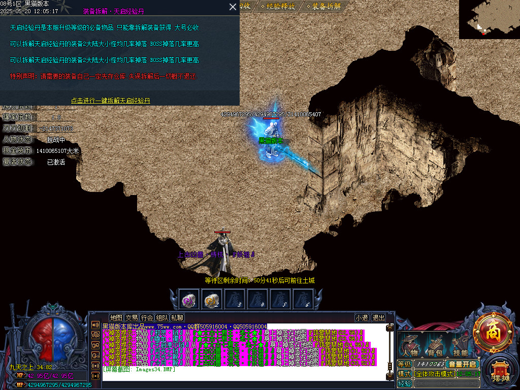 Images35.BMP
