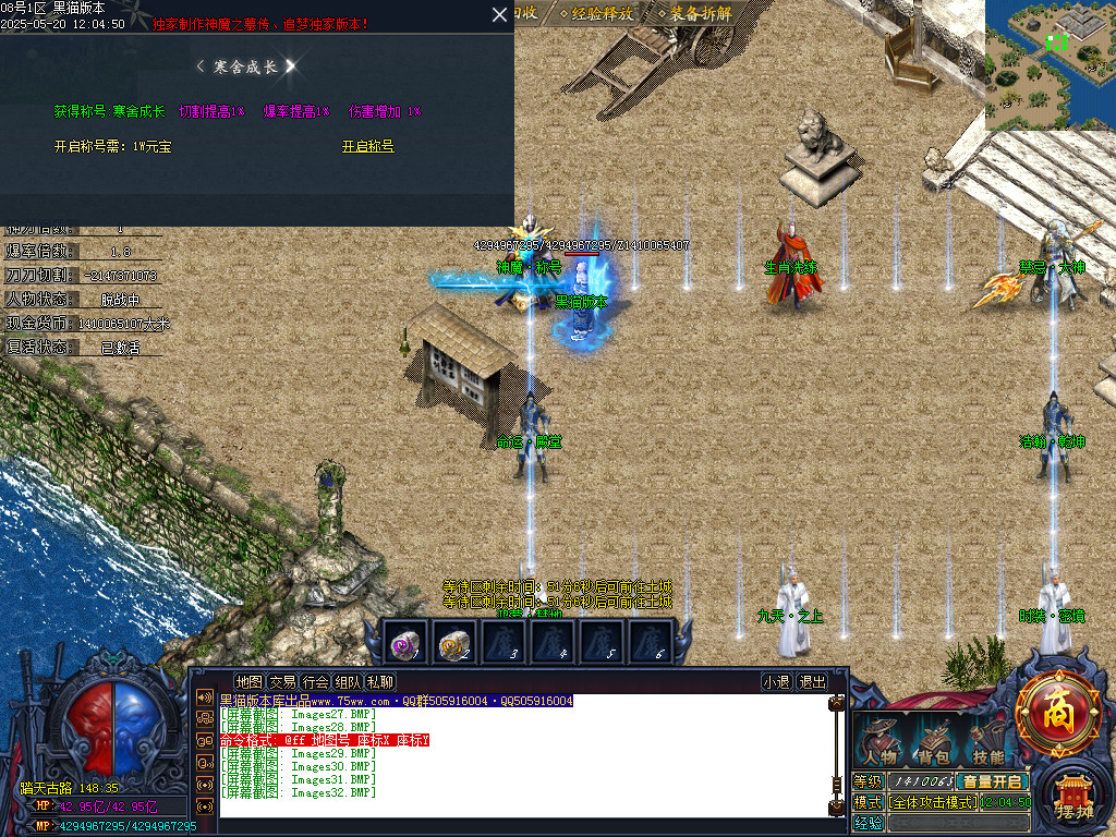 Images33.BMP
