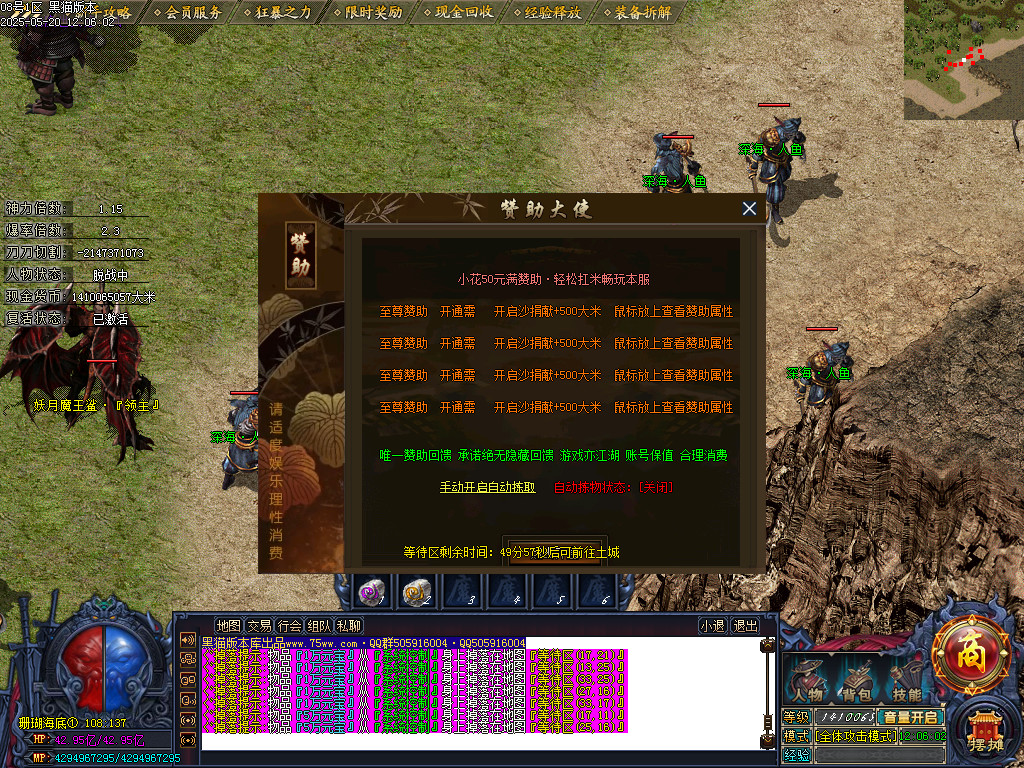 Images40.BMP