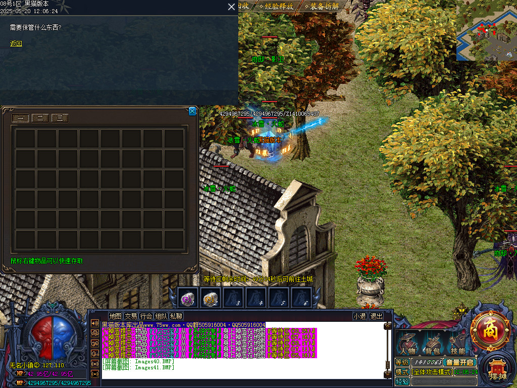 Images42.BMP