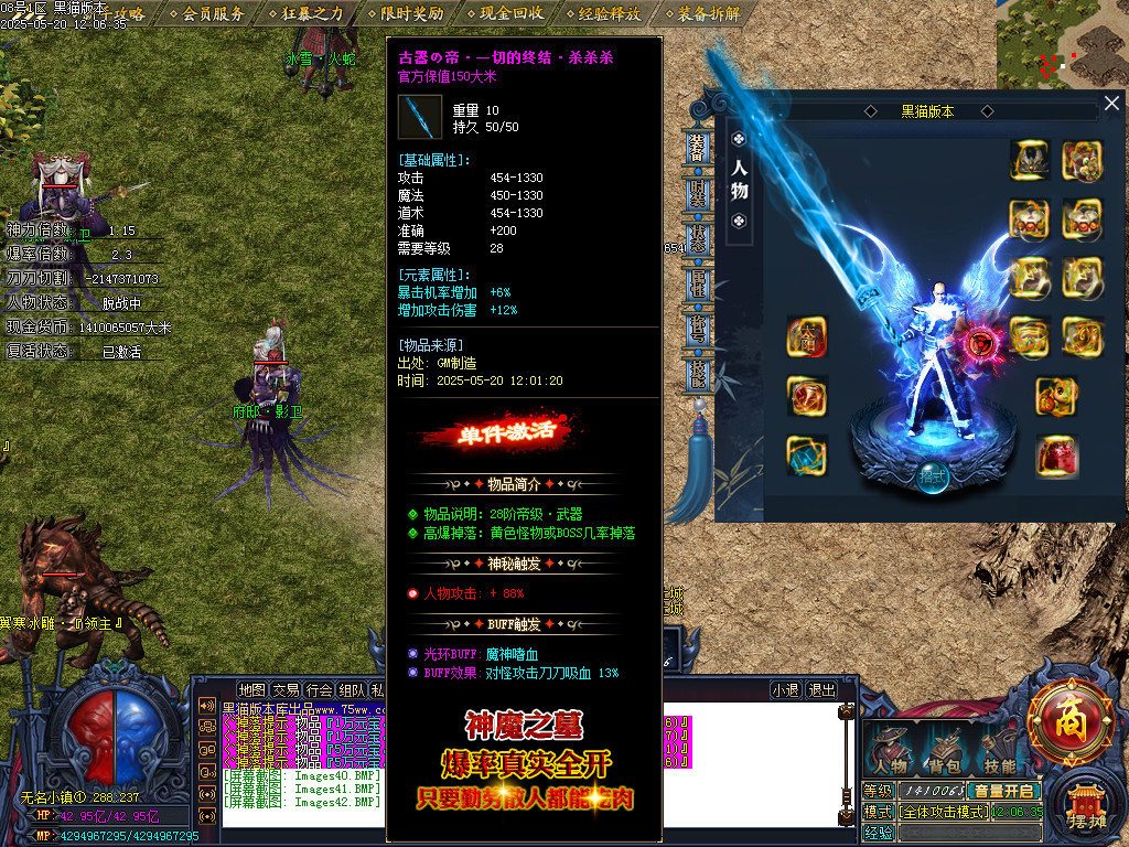 Images43.BMP