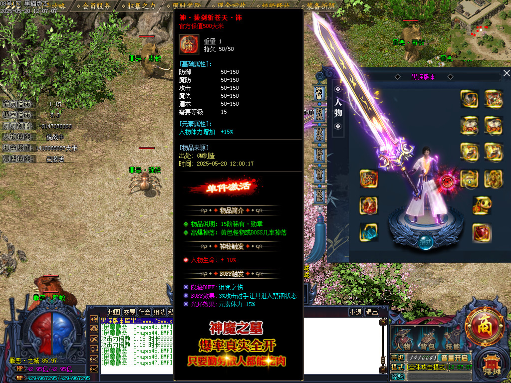 Images48.BMP