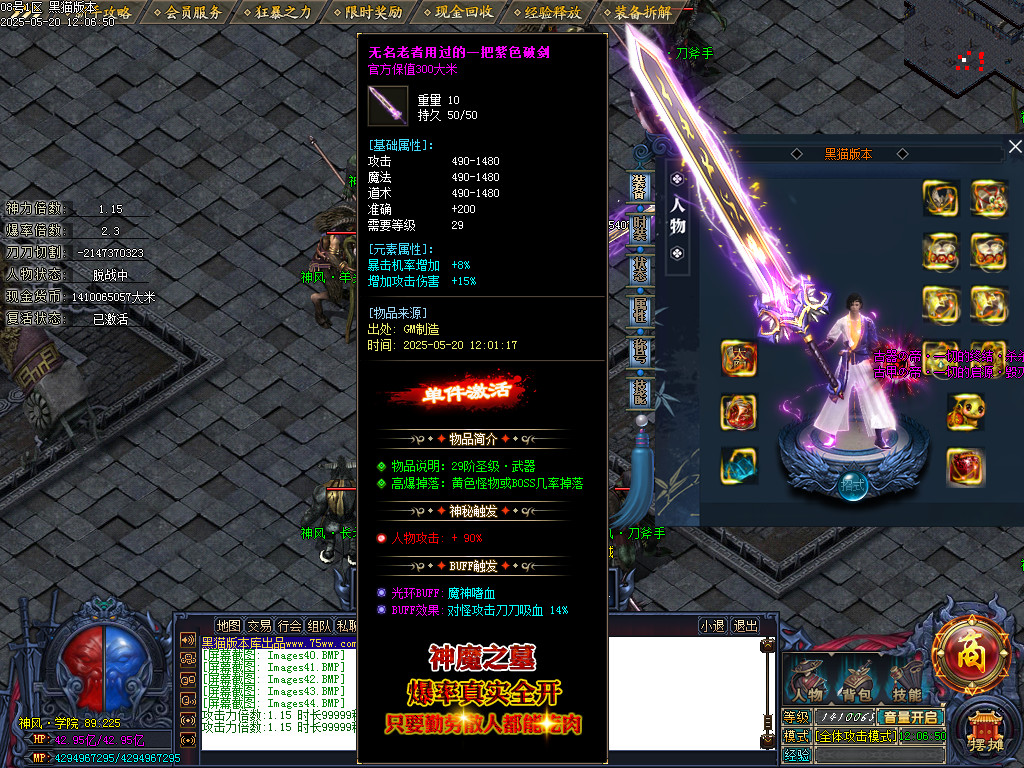 Images45.BMP