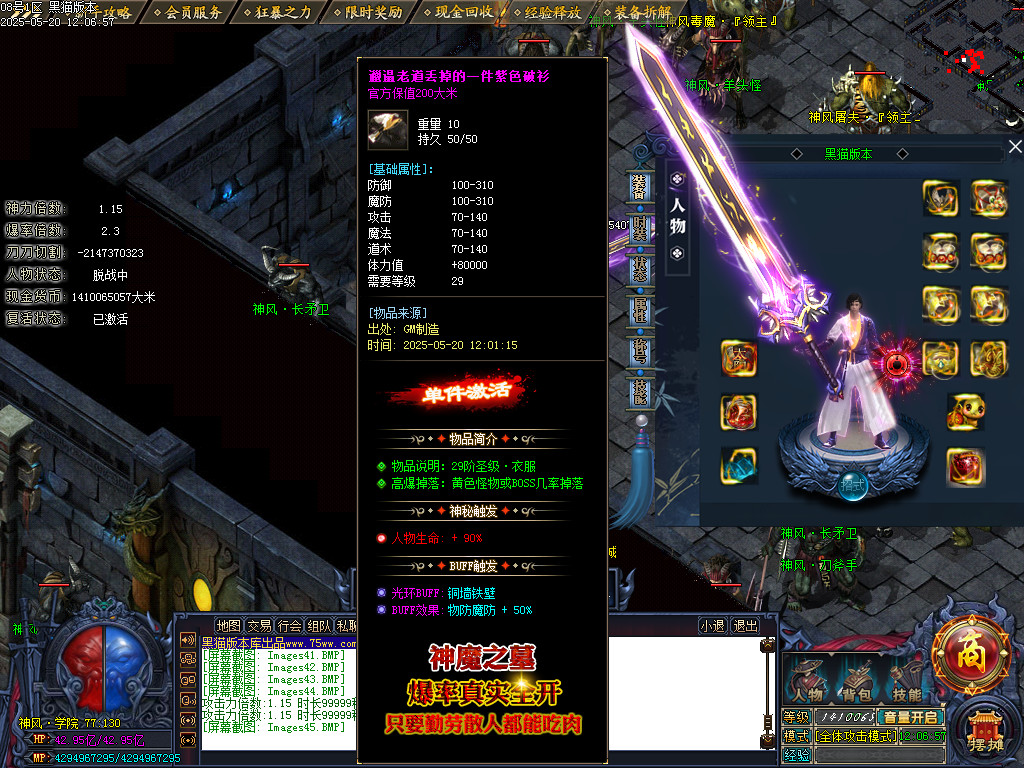 Images46.BMP