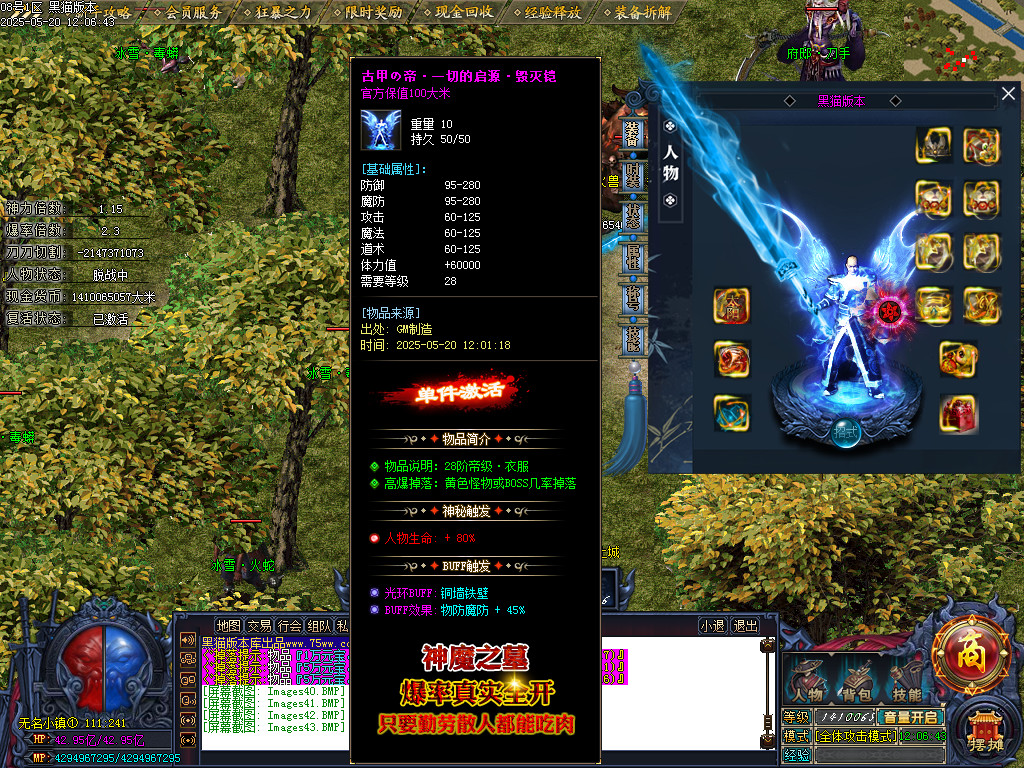 Images44.BMP