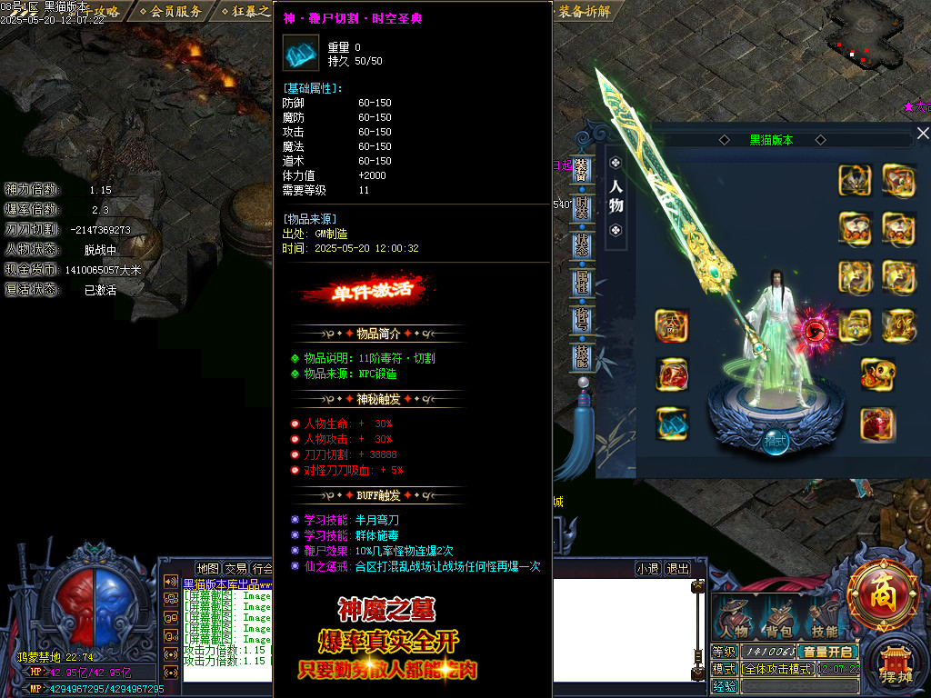 Images50.BMP