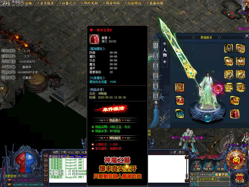 Images51.BMP