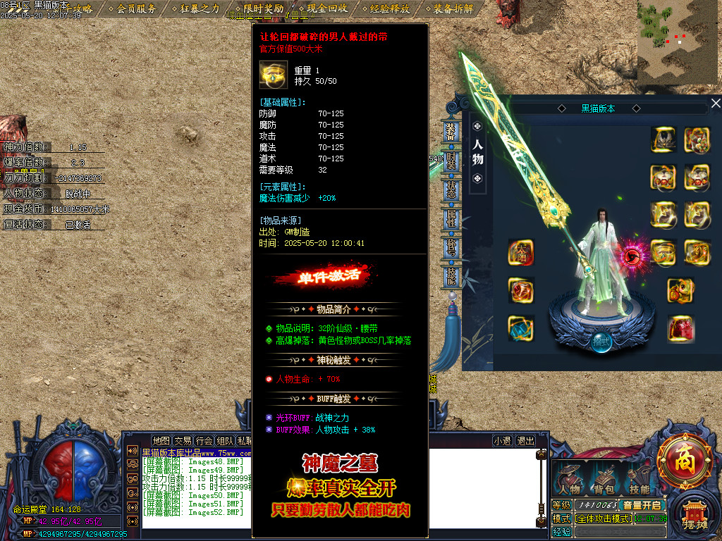 Images53.BMP
