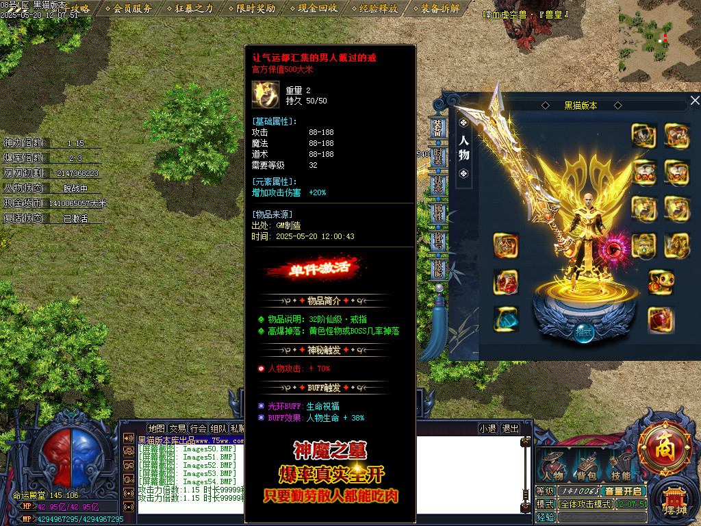 Images55.BMP