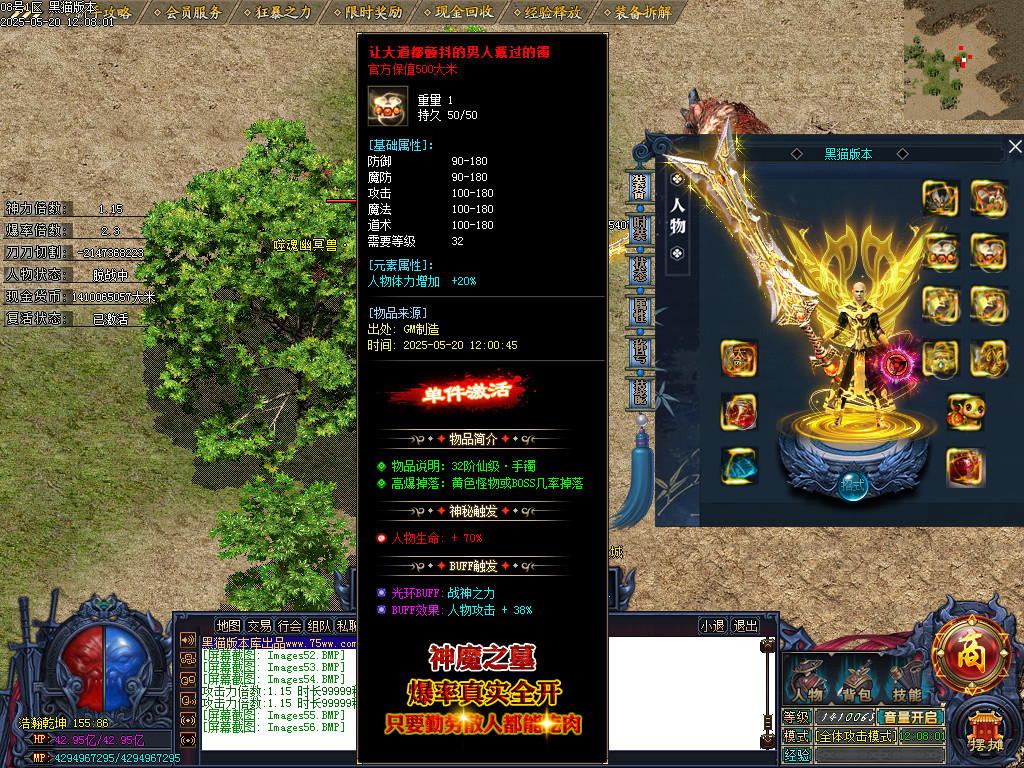 Images57.BMP