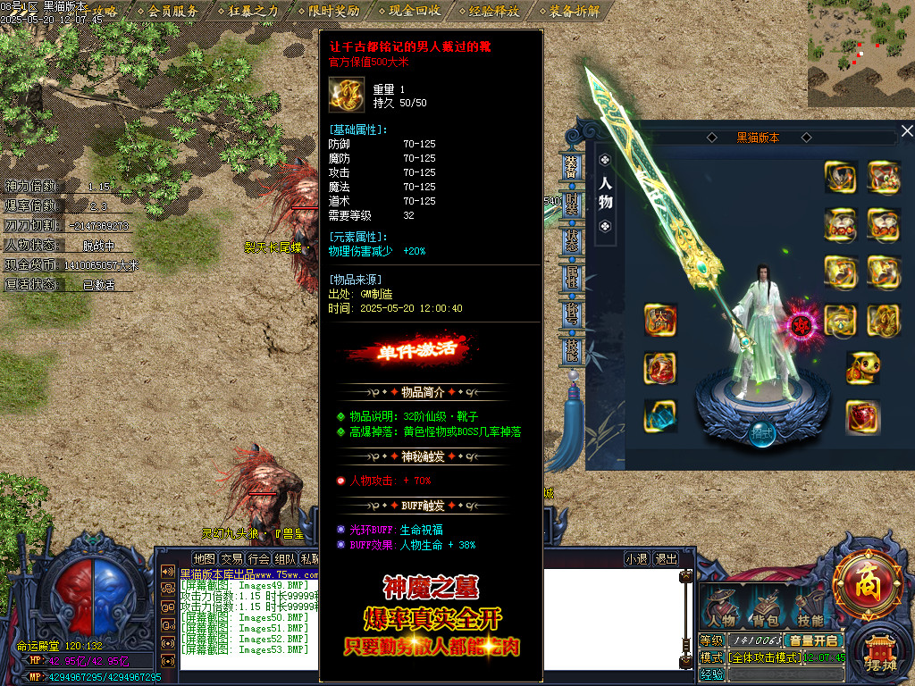 Images54.BMP