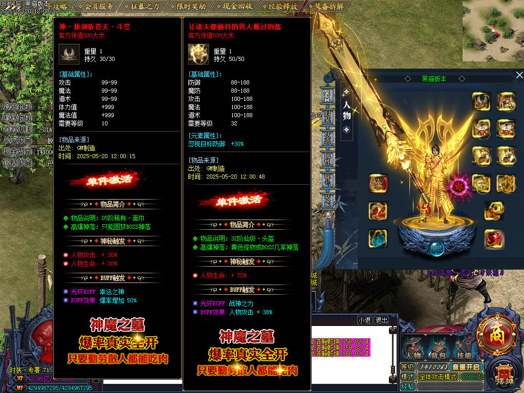 Images59.BMP
