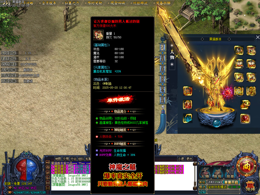 Images60.BMP