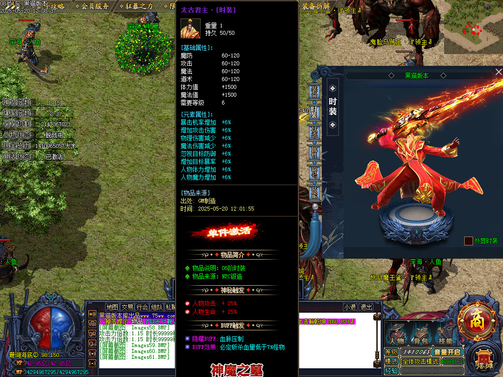 Images62.BMP
