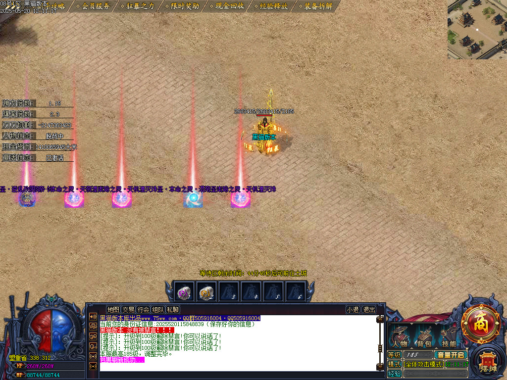 Images68.BMP