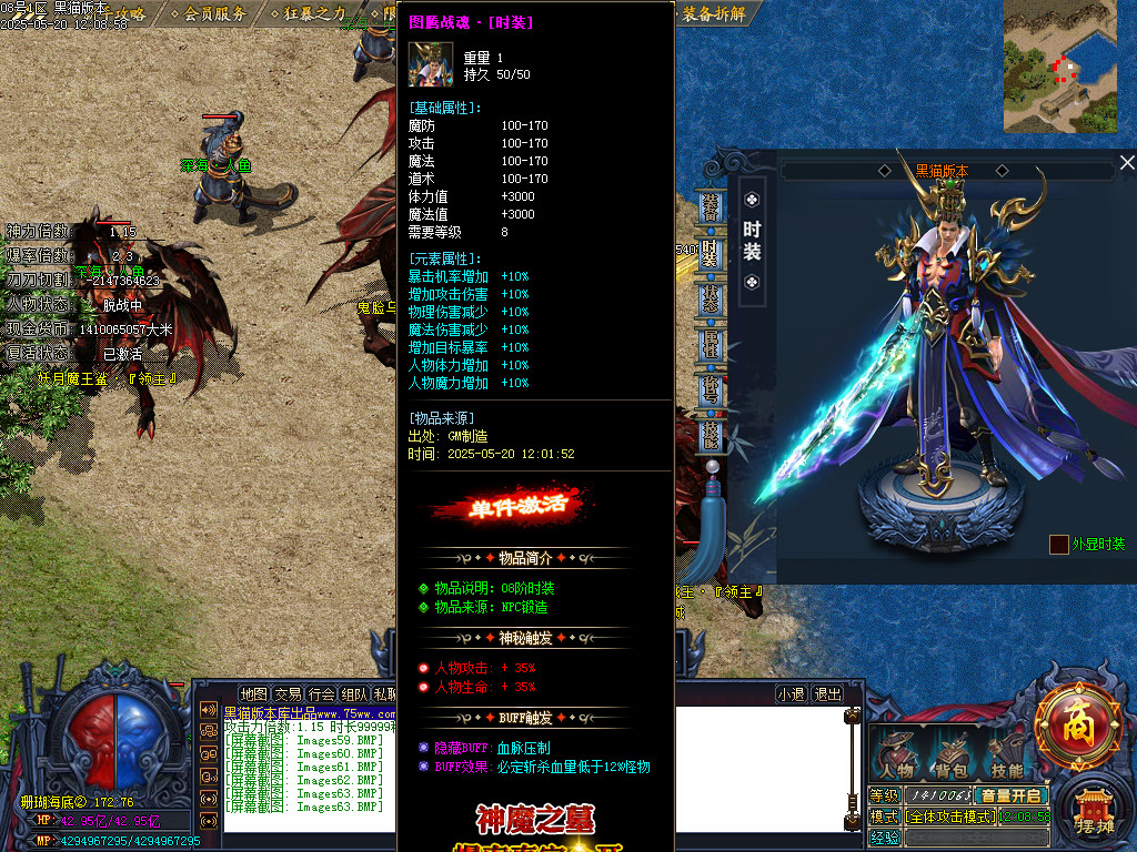 Images64.BMP