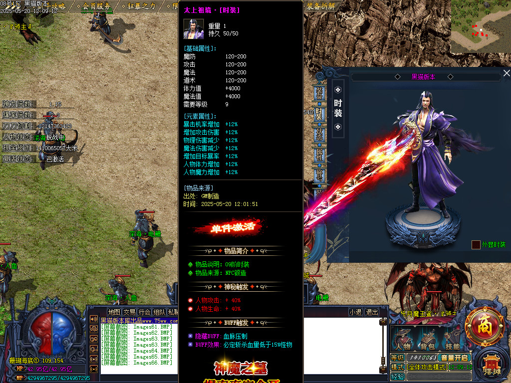 Images66.BMP