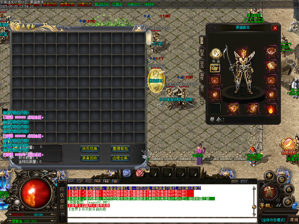 Images03.BMP