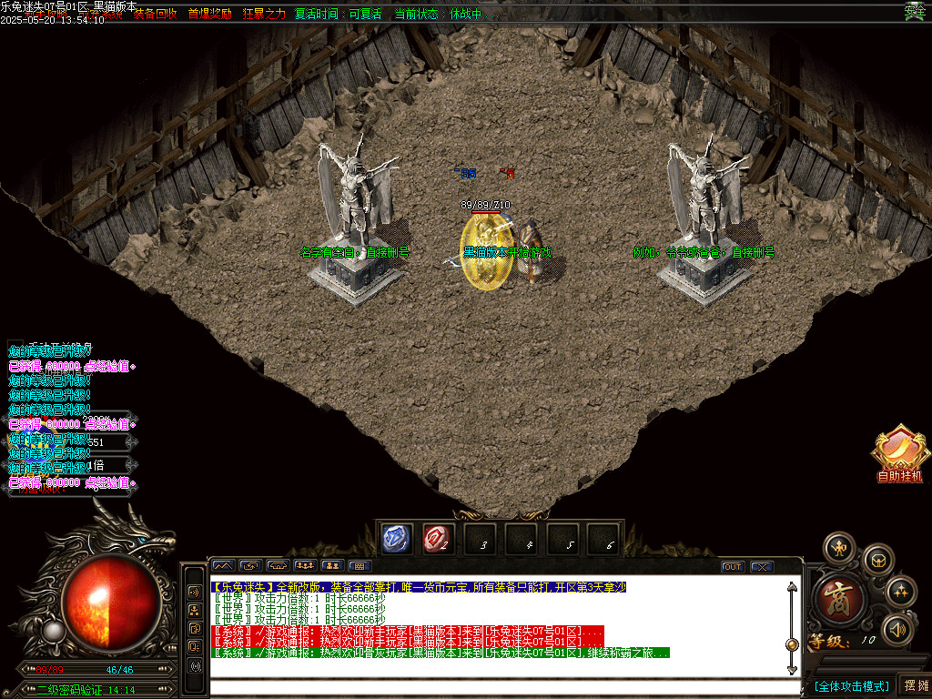 Images02.BMP
