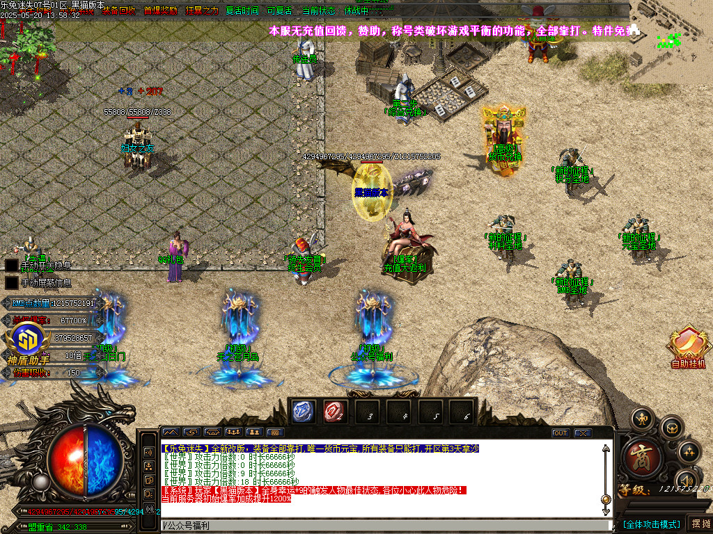 Images04.BMP