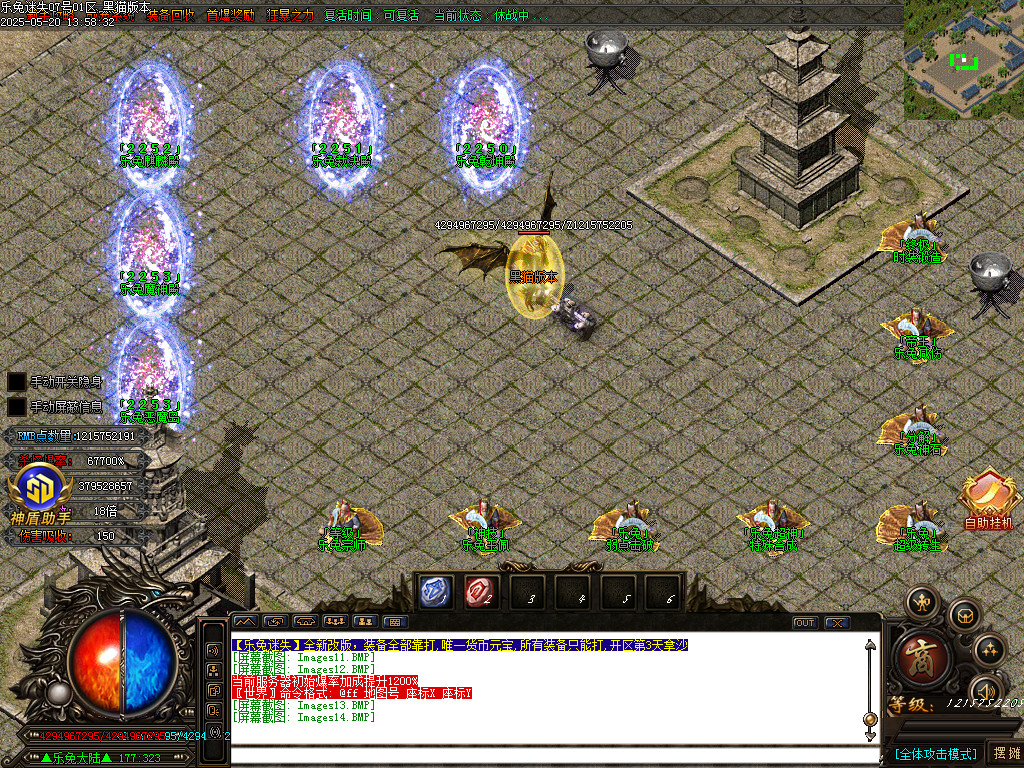 Images15.BMP
