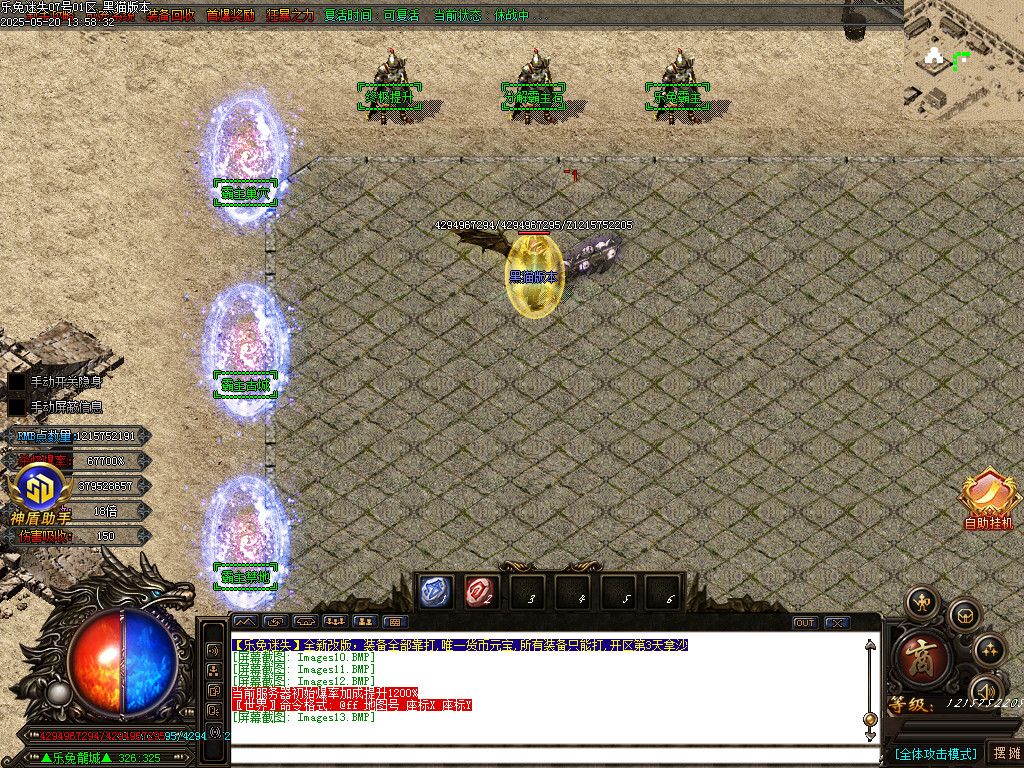 Images14.BMP