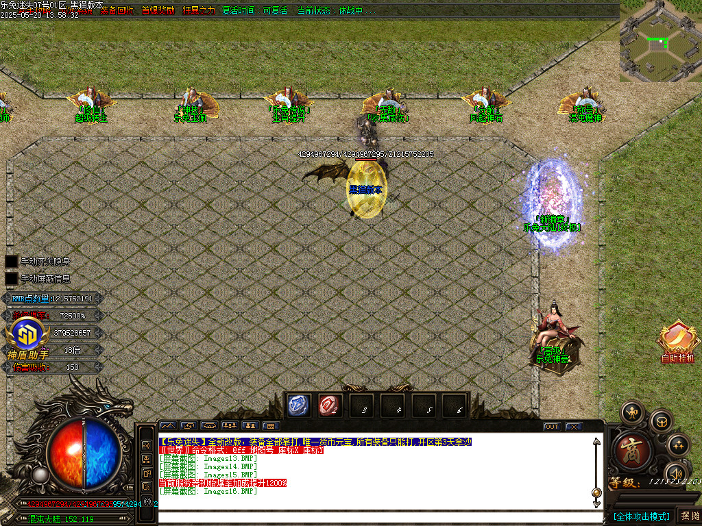 Images17.BMP