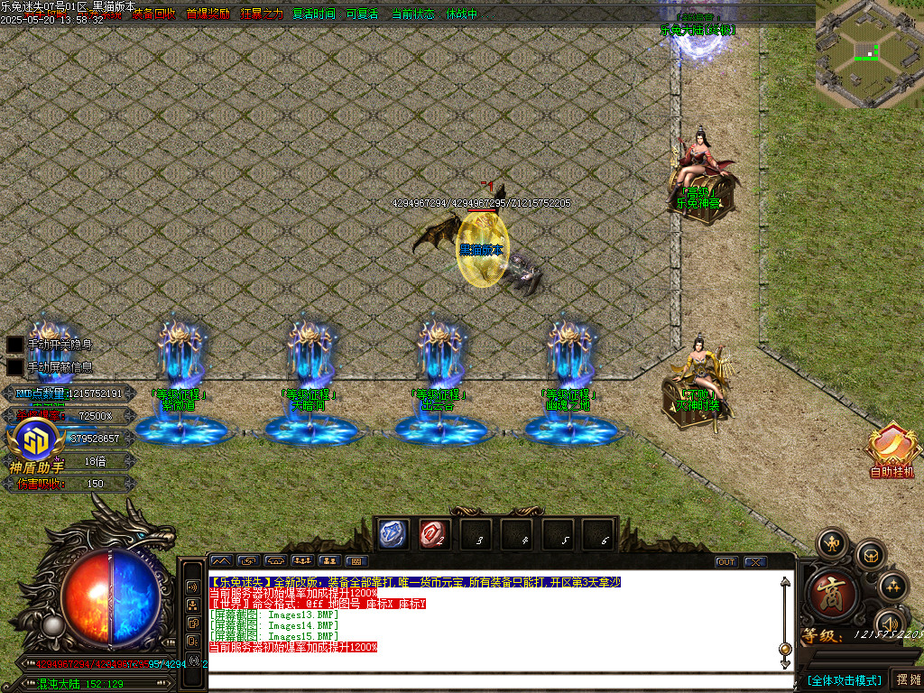 Images16.BMP