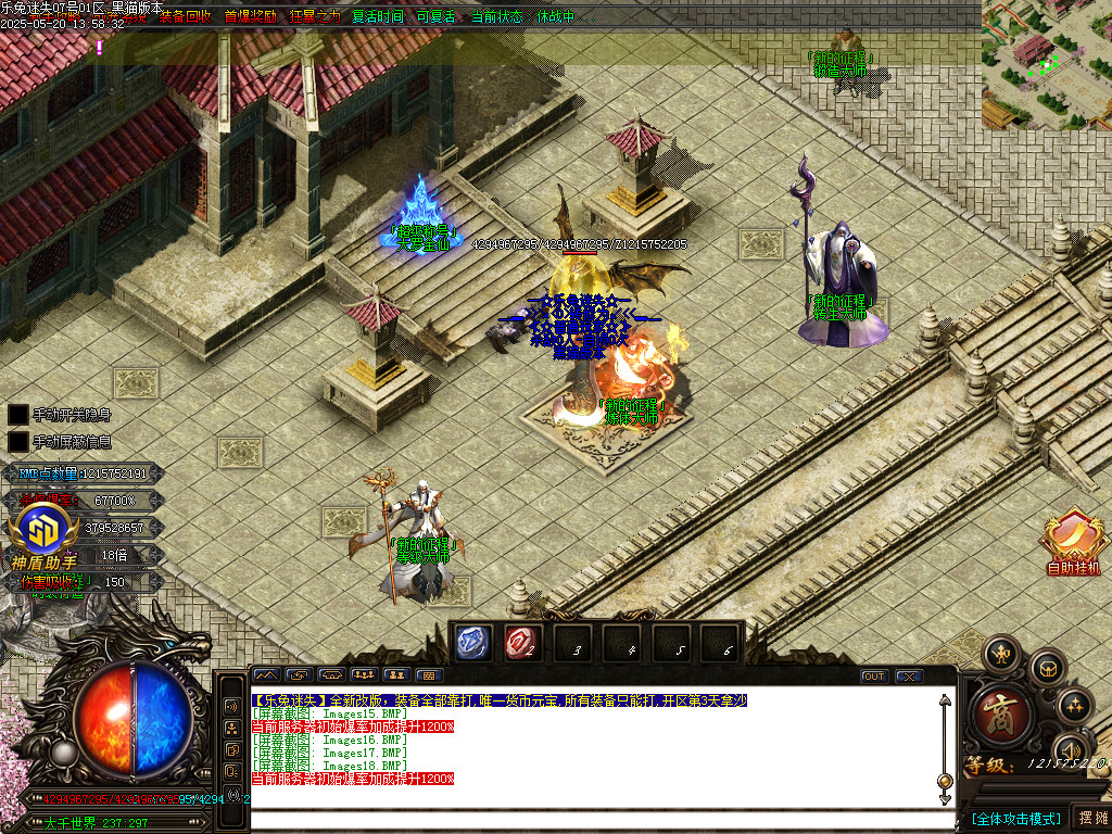 Images19.BMP