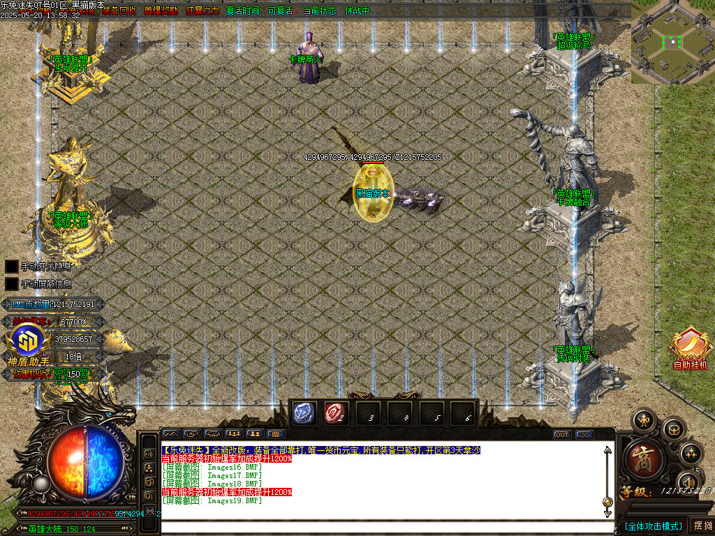 Images20.BMP