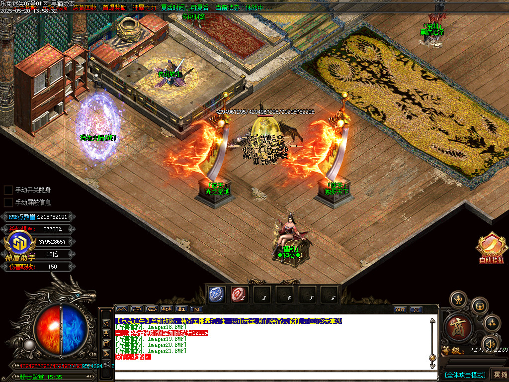 Images22.BMP