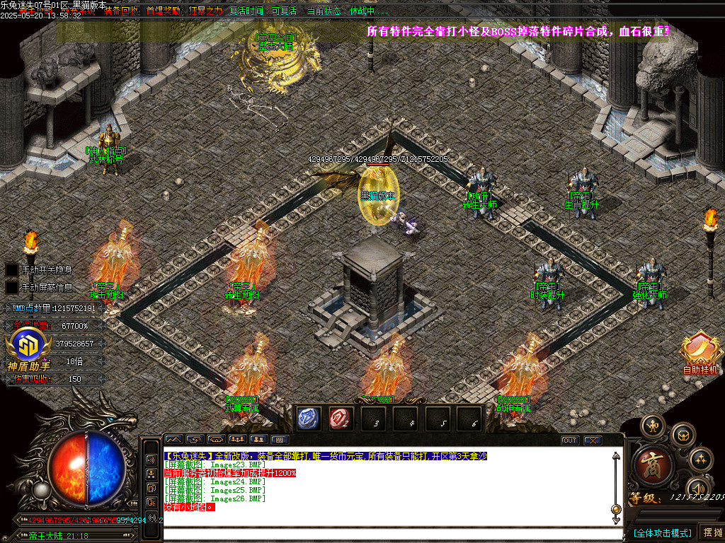 Images27.BMP
