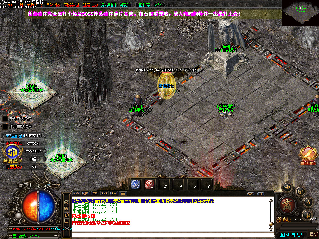 Images28.BMP