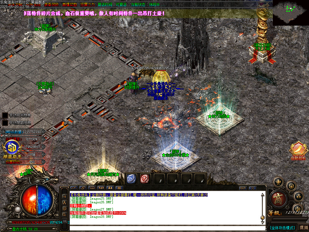 Images29.BMP