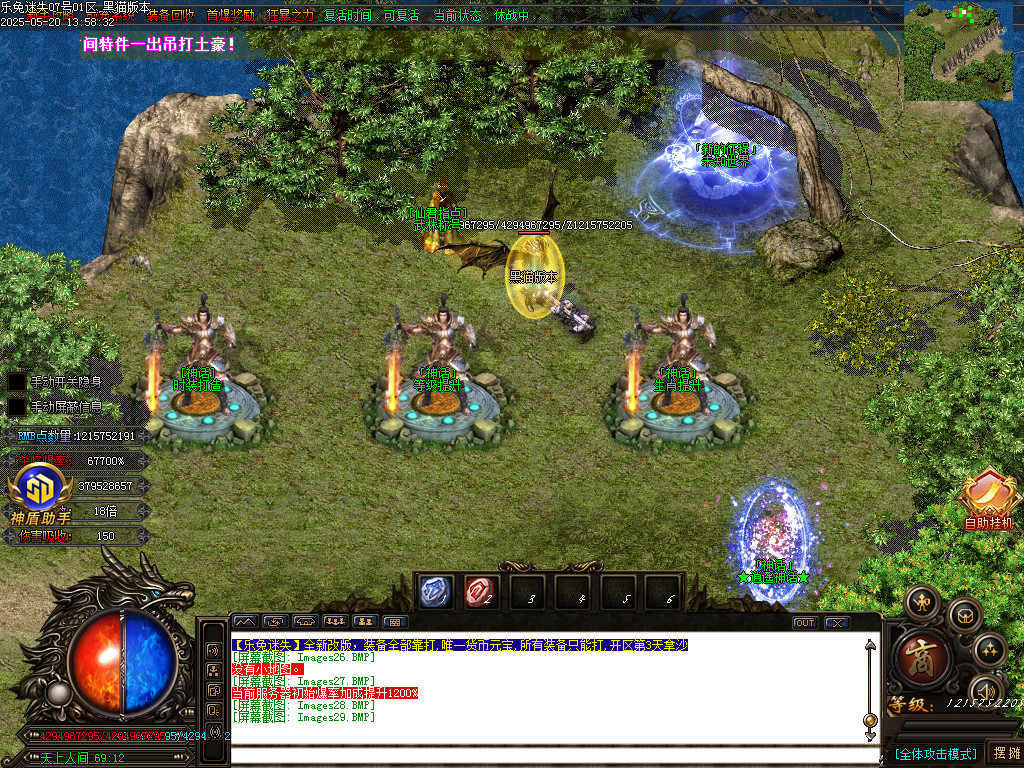 Images30.BMP