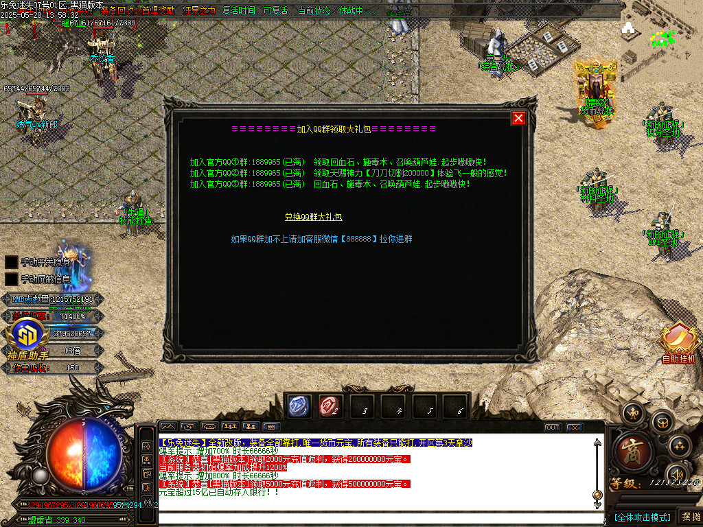 Images34.BMP