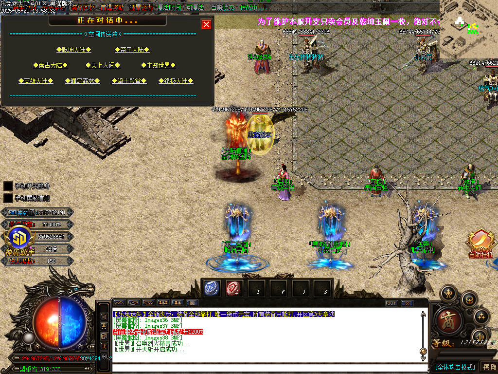 Images39.BMP