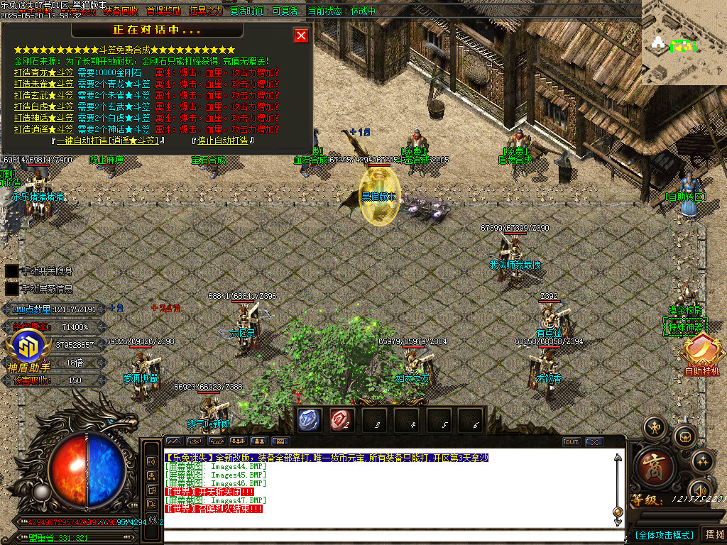 Images48.BMP