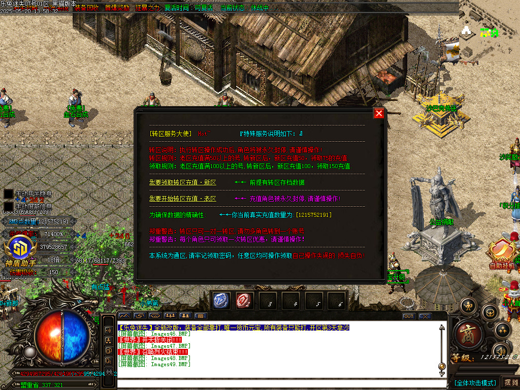 Images50.BMP