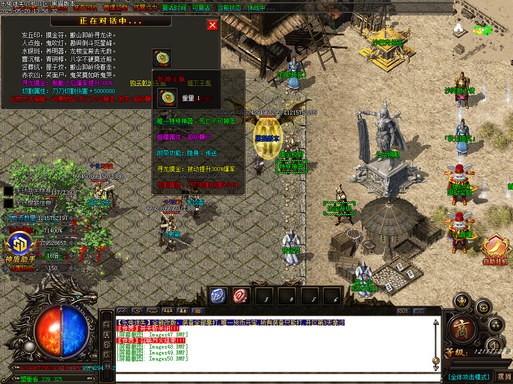 Images51.BMP