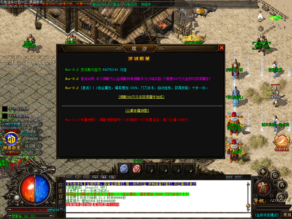 Images52.BMP