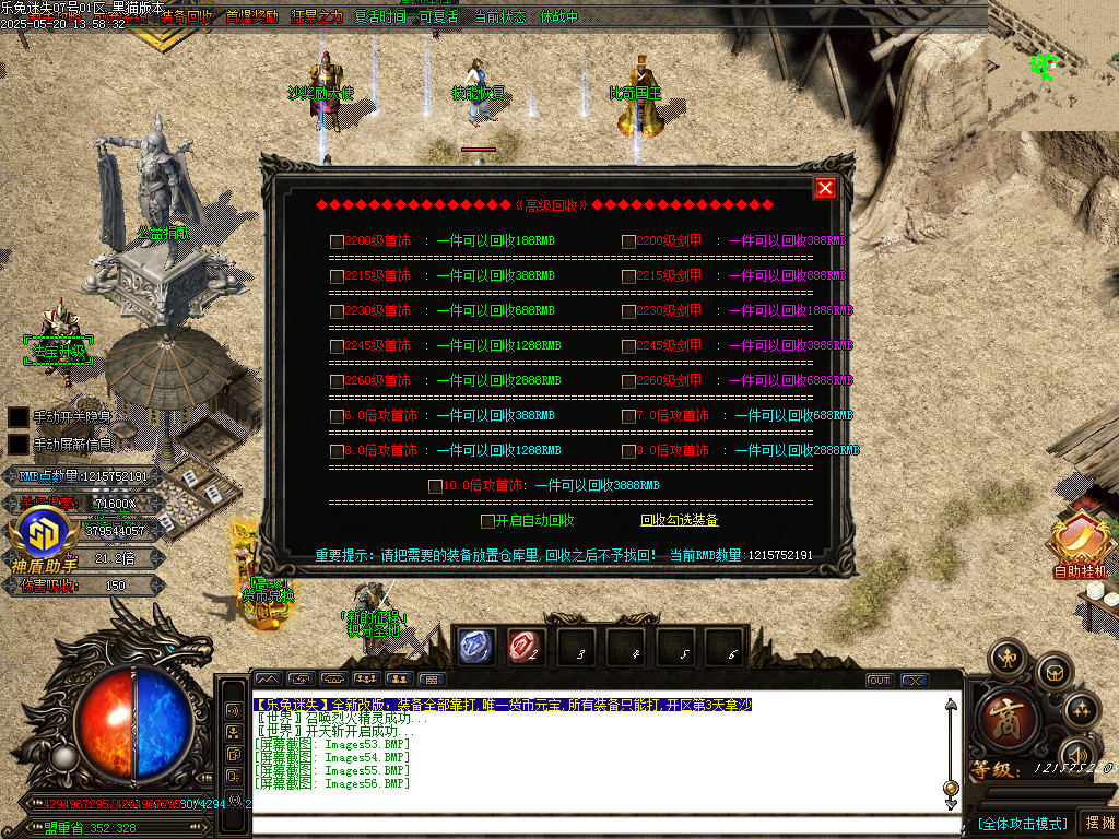 Images57.BMP