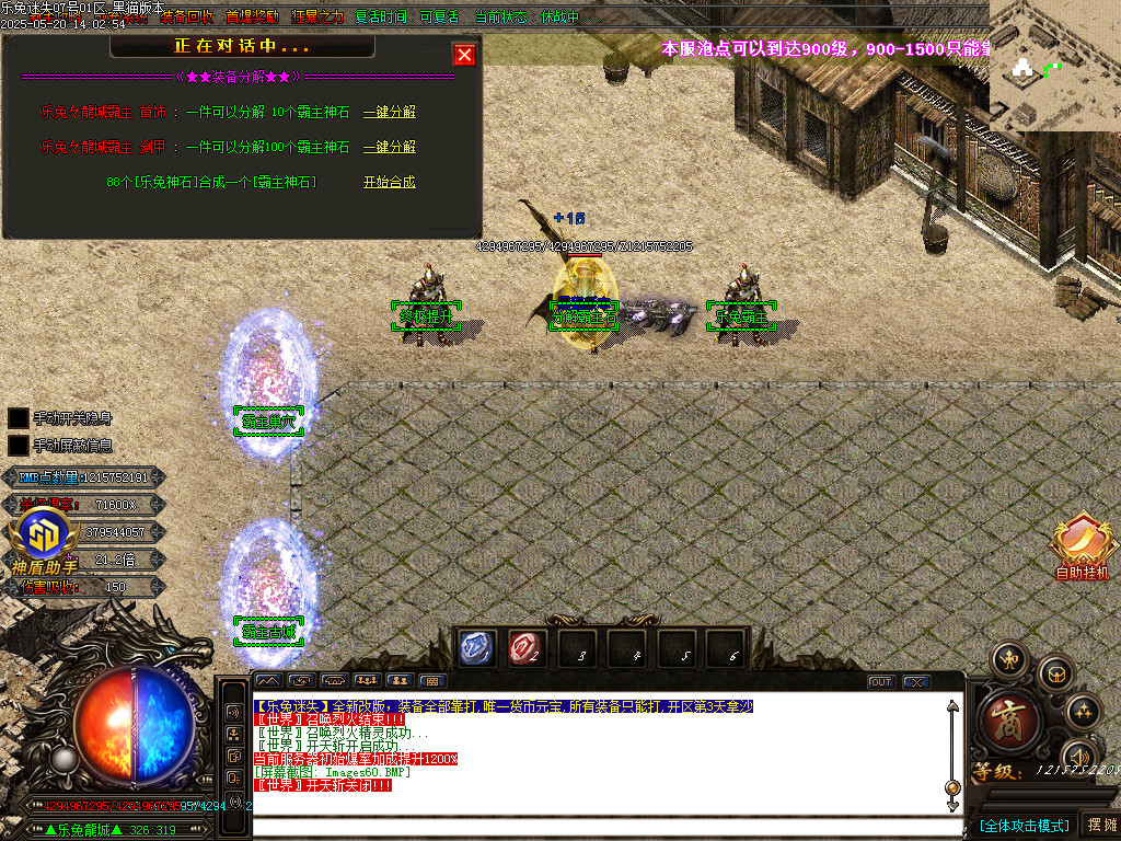Images61.BMP