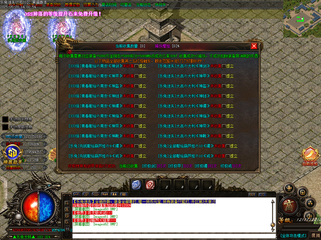 Images63.BMP