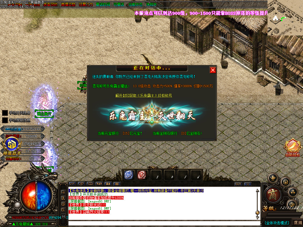 Images62.BMP